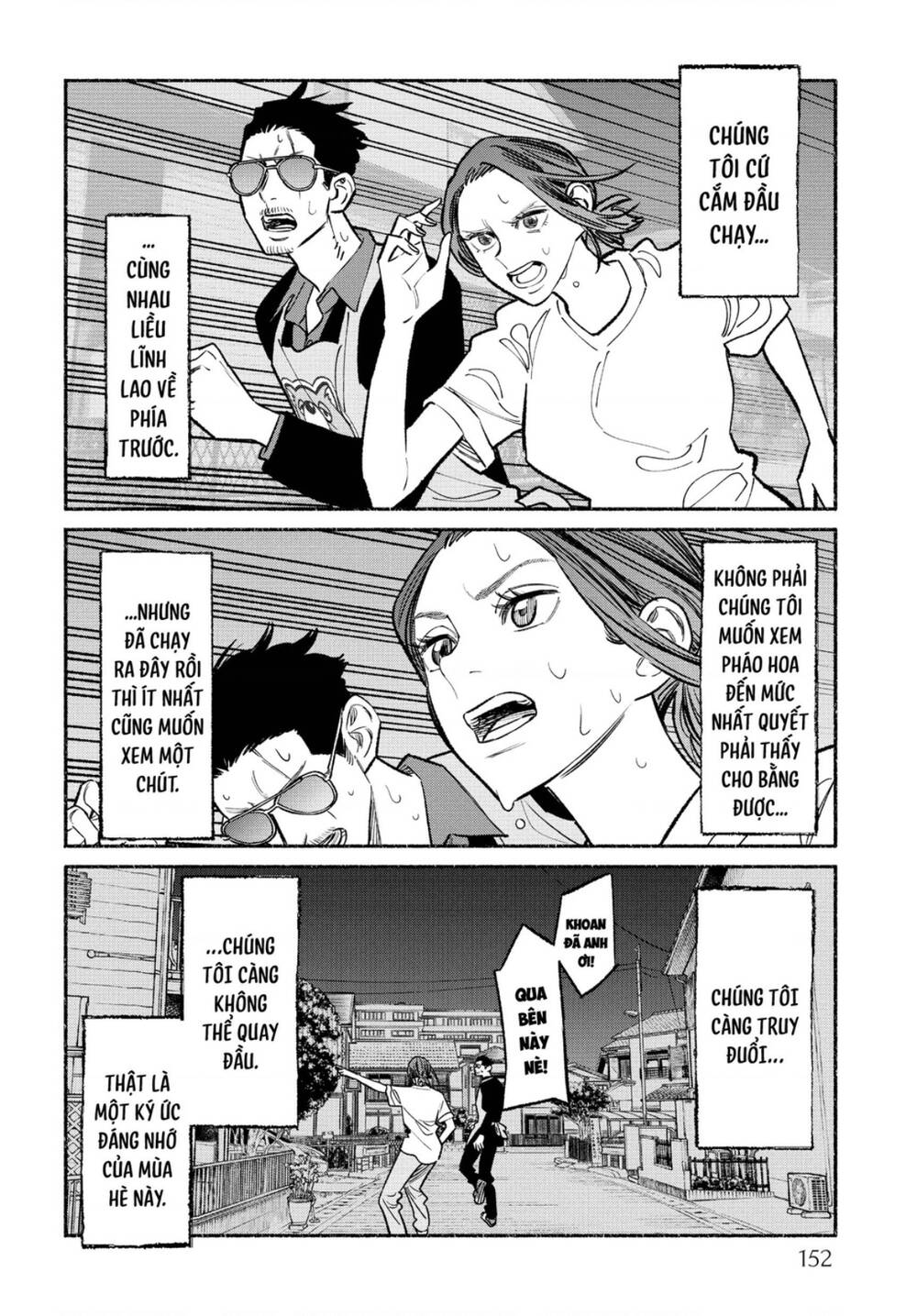 Ông chồng Yakuza nội trợ - Chapter 81.5 - Page 11