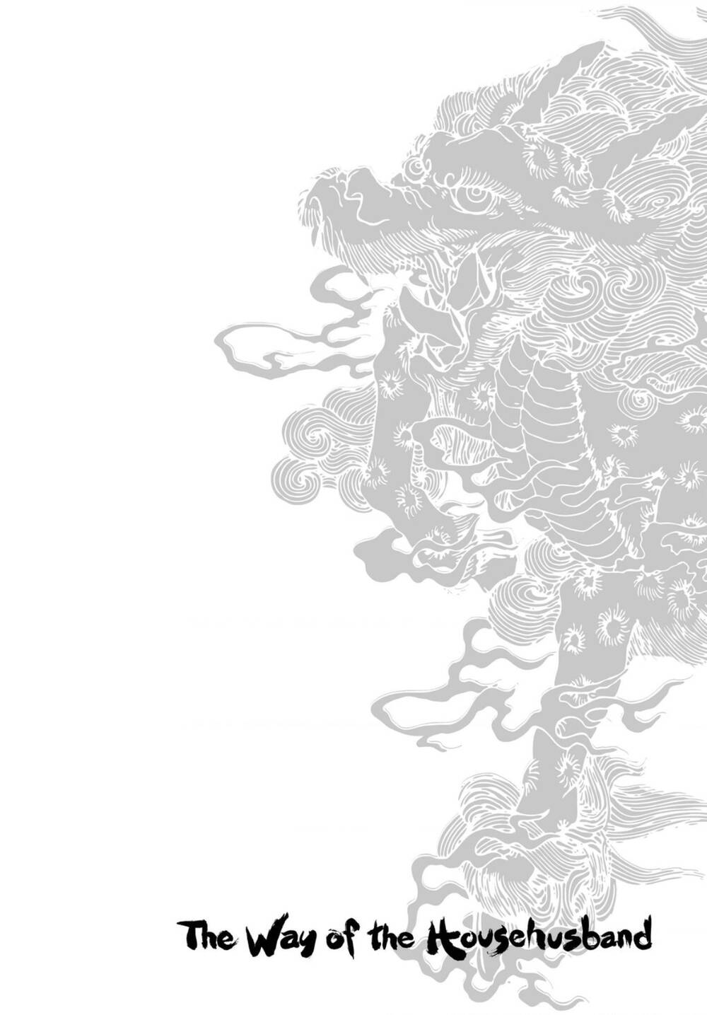 Ông chồng Yakuza nội trợ - Chapter 81.5 - Page 13