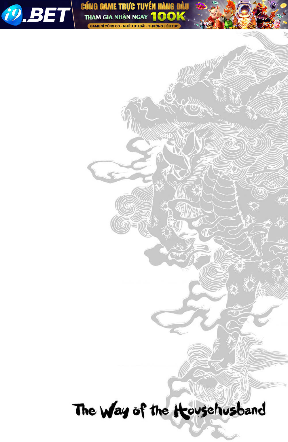 Ông chồng Yakuza nội trợ - Chapter 81.5 - Page 17