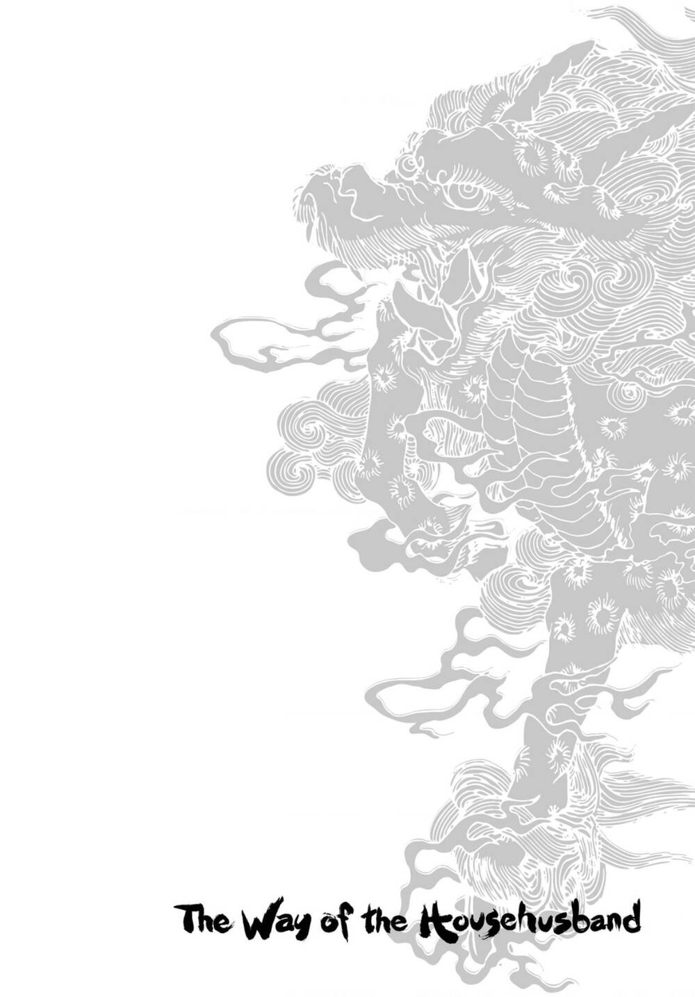 Ông chồng Yakuza nội trợ - Chapter 81.5 - Page 5