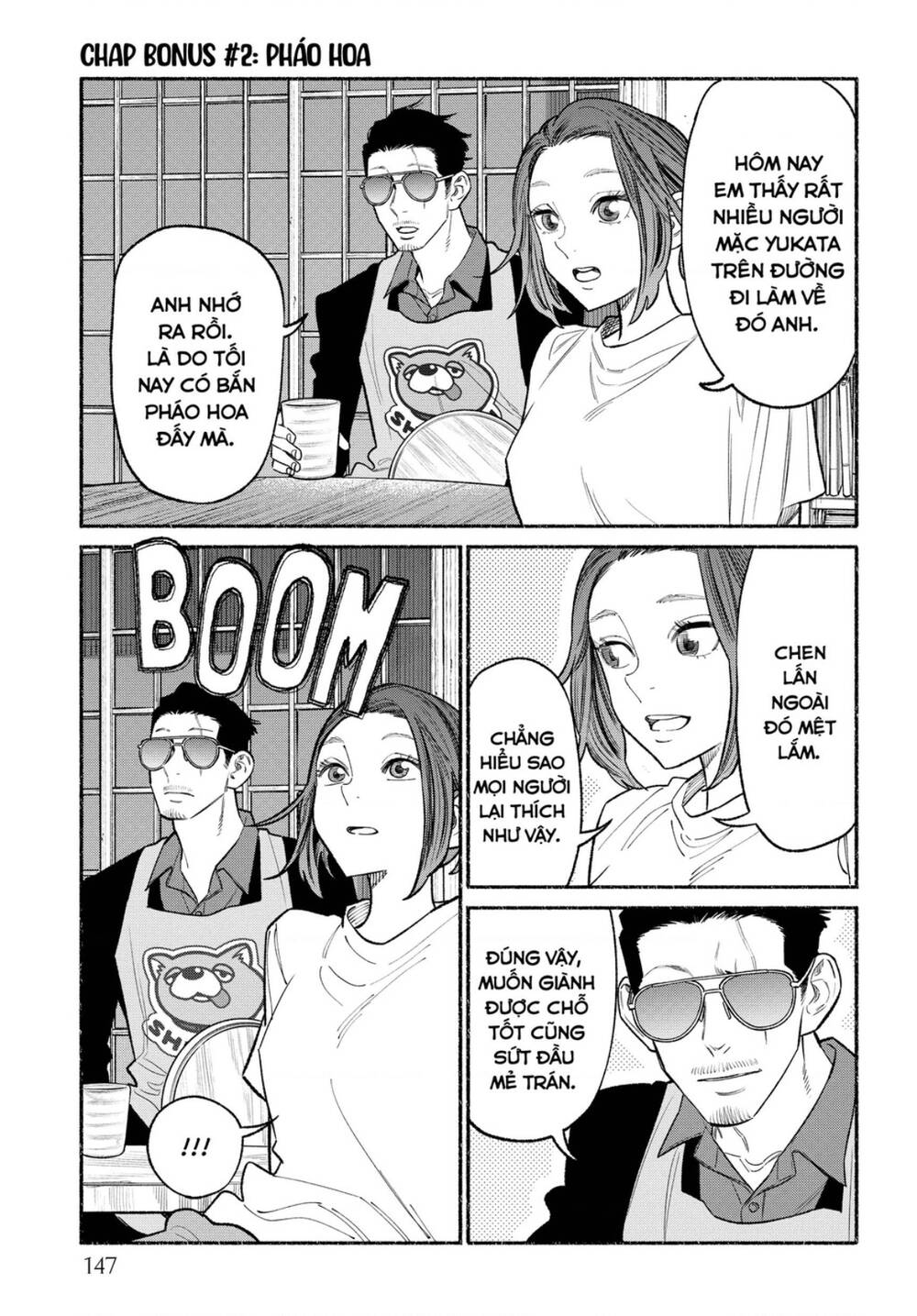 Ông chồng Yakuza nội trợ - Chapter 81.5 - Page 6