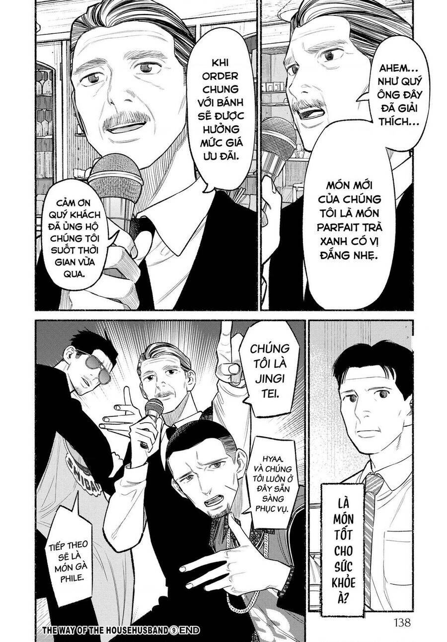 Ông chồng Yakuza nội trợ - Chapter 81 - Page 14