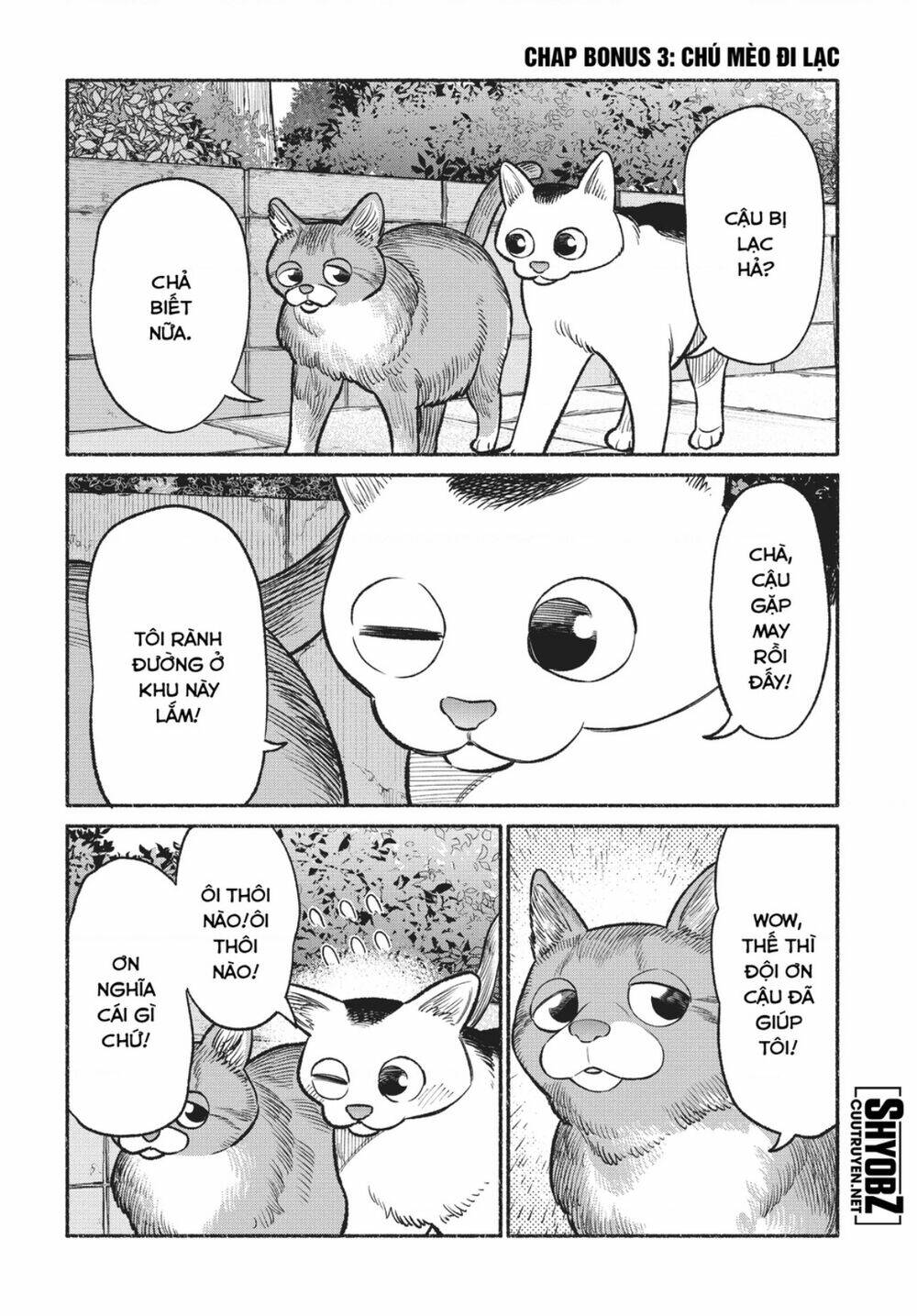 Ông chồng Yakuza nội trợ - Chapter 90.5 - Page 16