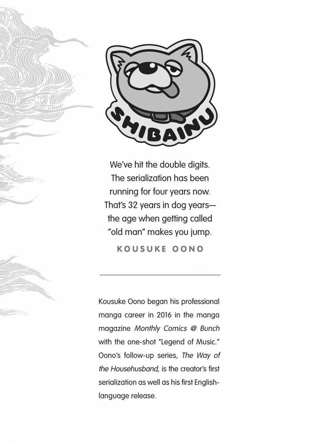 Ông chồng Yakuza nội trợ - Chapter 90.5 - Page 18