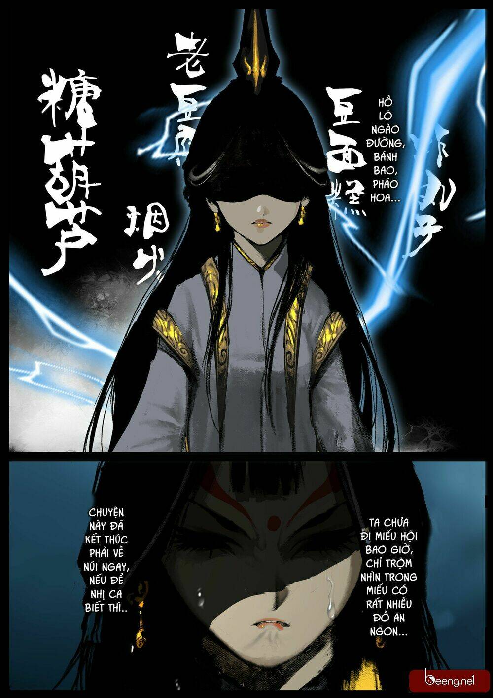 Tây Du Ký ngoại truyện - Chapter 103 - Page 3