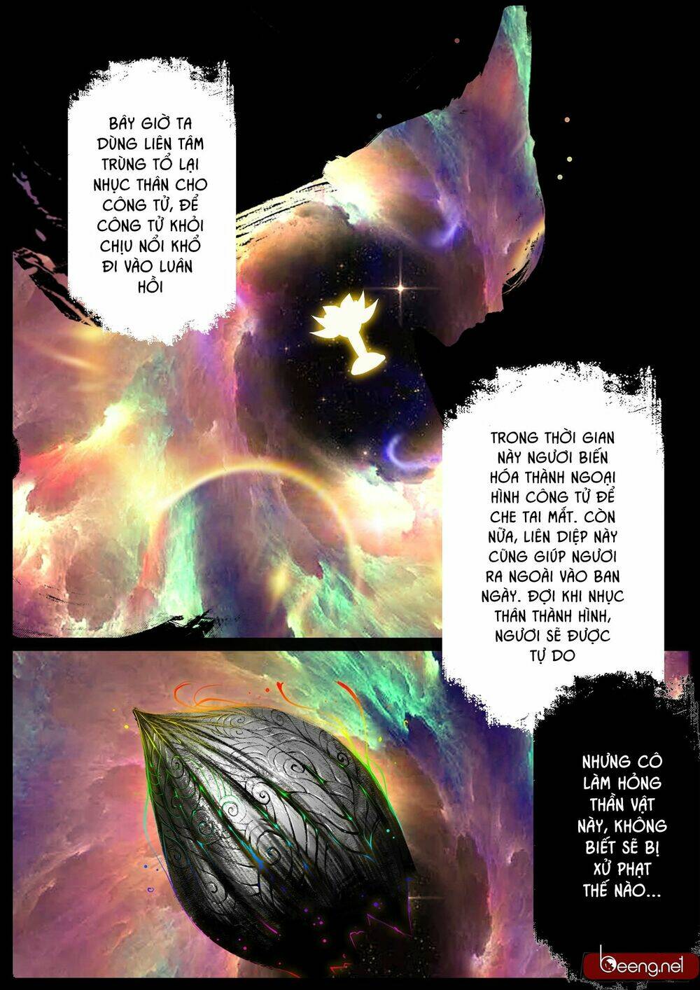 Tây Du Ký ngoại truyện - Chapter 104 - Page 16