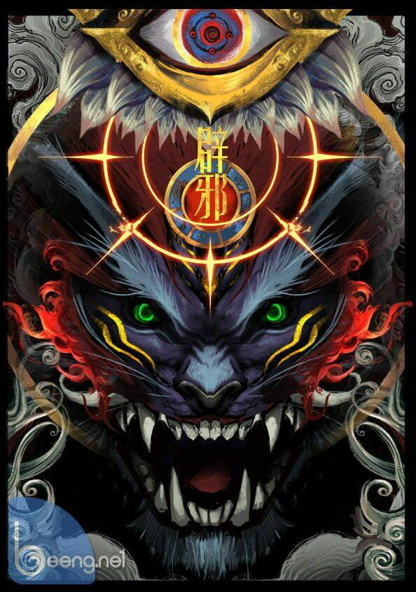 Tây Du Ký ngoại truyện - Chapter 107 - Page 25