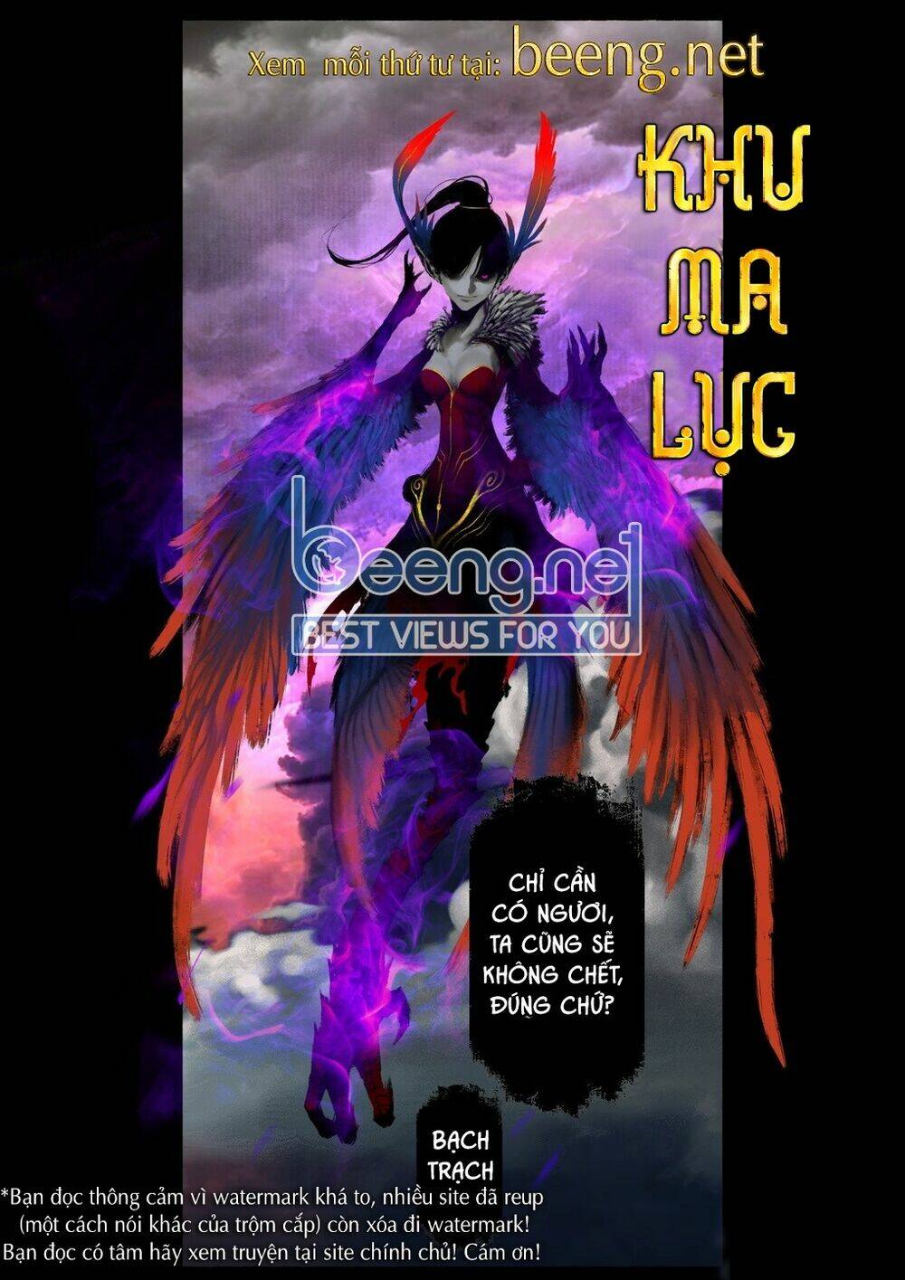 Tây Du Ký ngoại truyện - Chapter 117 - Page 13