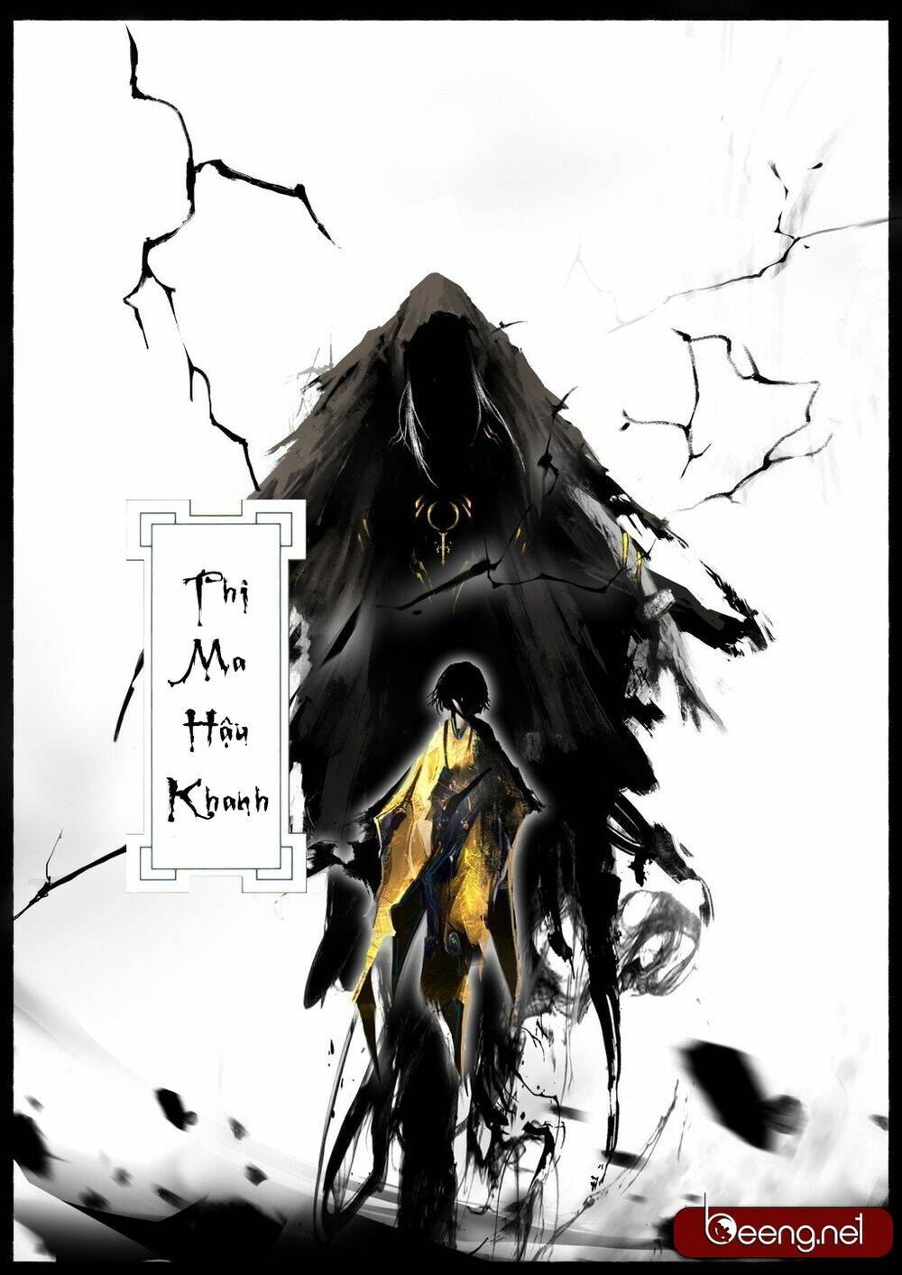 Tây Du Ký ngoại truyện - Chapter 119 - Page 4