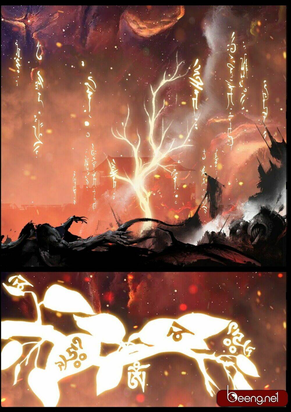 Tây Du Ký ngoại truyện - Chapter 120 - Page 12