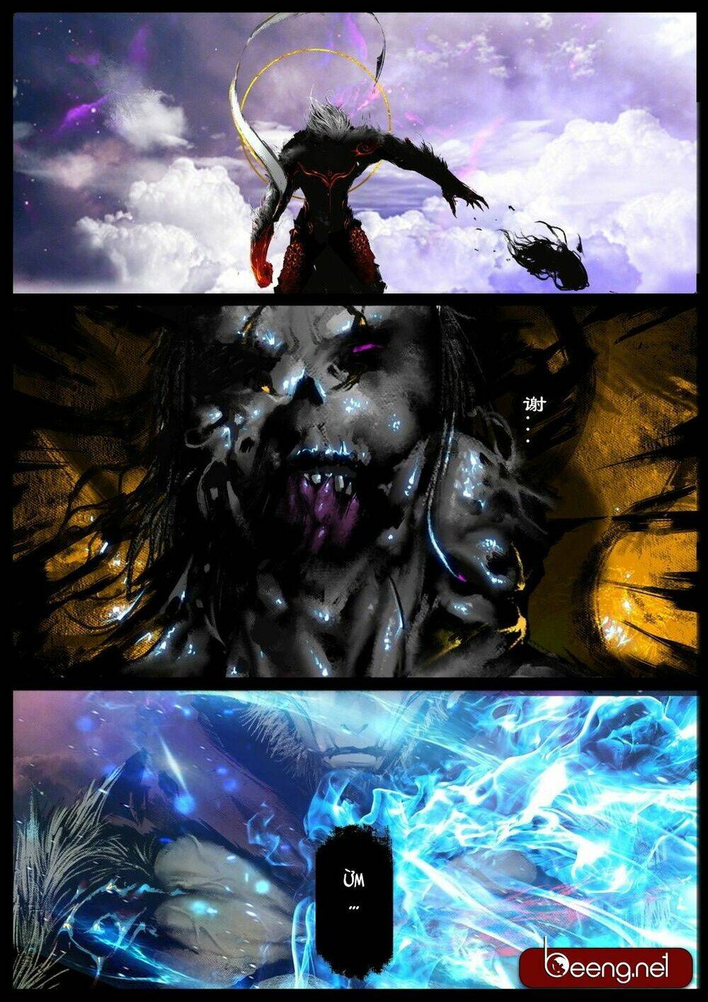 Tây Du Ký ngoại truyện - Chapter 125 - Page 18