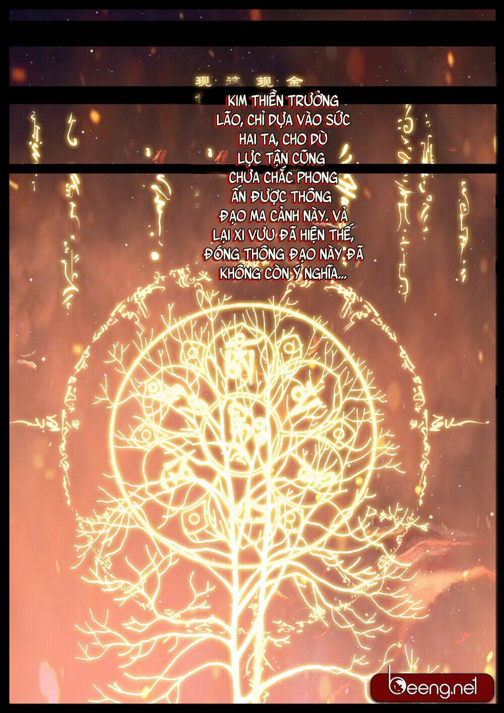 Tây Du Ký ngoại truyện - Chapter 128 - Page 7