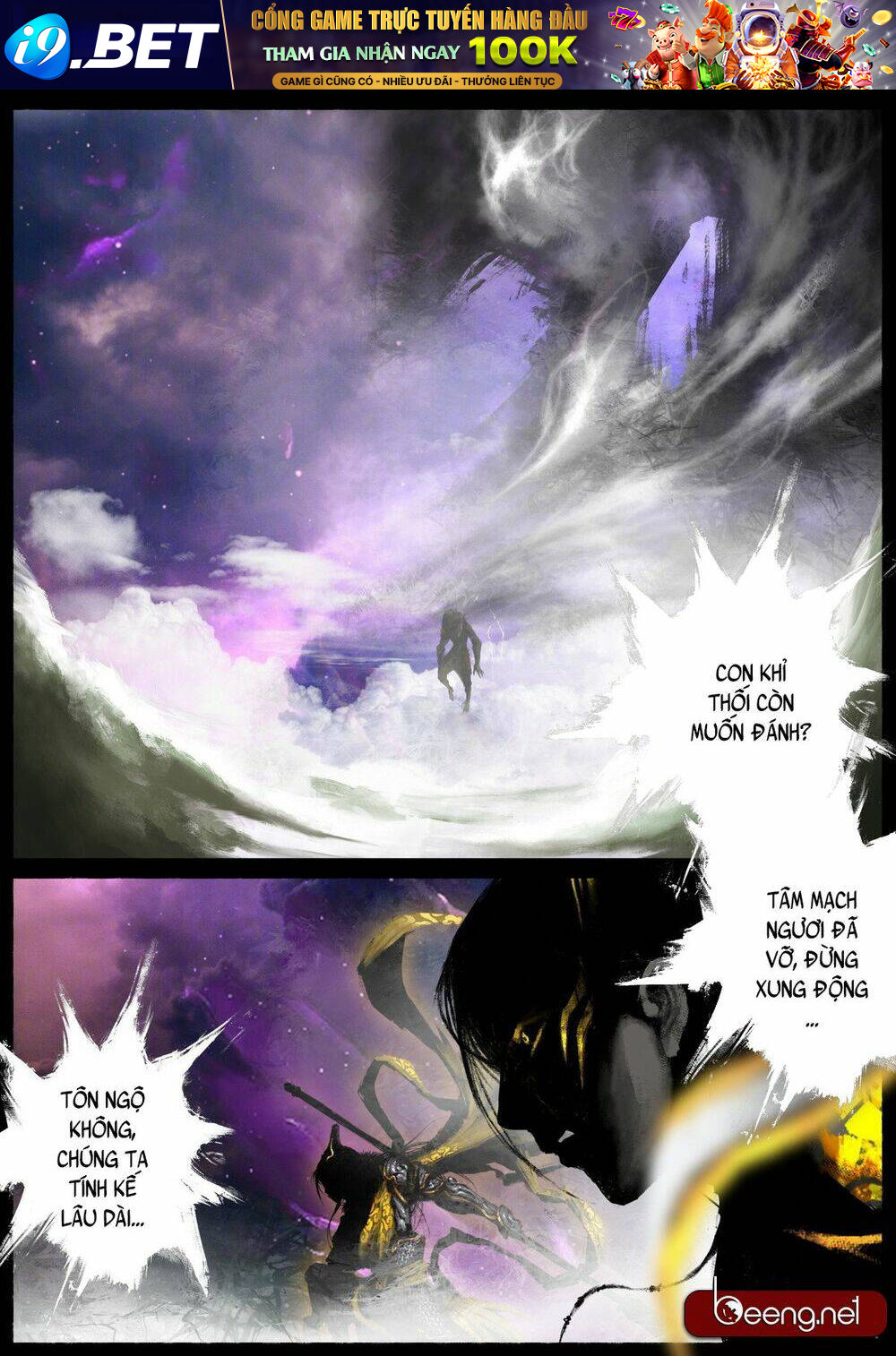 Tây Du Ký ngoại truyện - Chapter 130 - Page 7