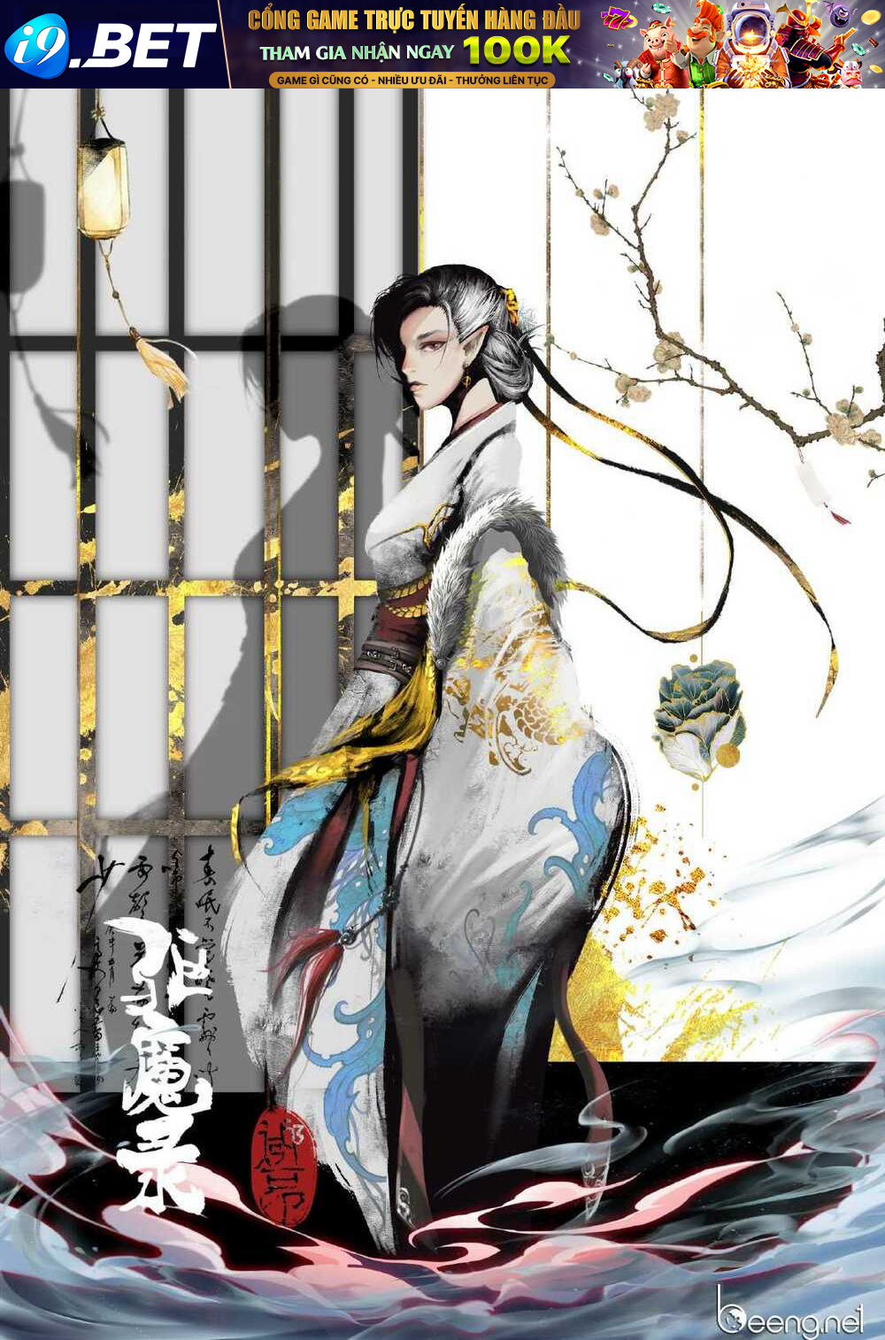 Tây Du Ký ngoại truyện - Chapter 144 - Page 34