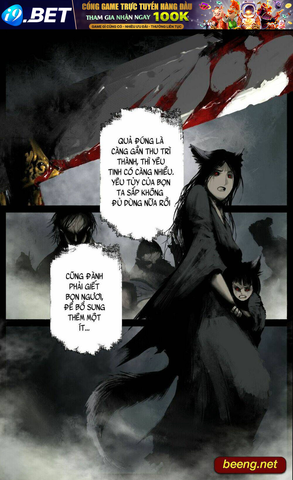 Tây Du Ký ngoại truyện - Chapter 157 - Page 3