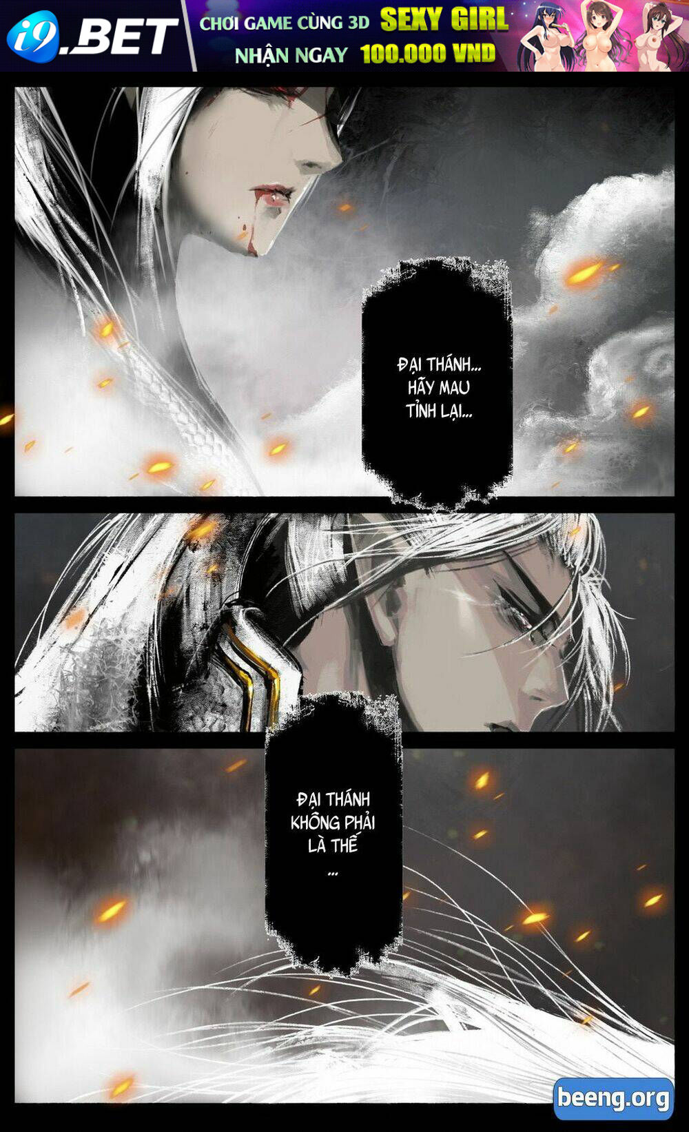 Tây Du Ký ngoại truyện - Chapter 162 - Page 12