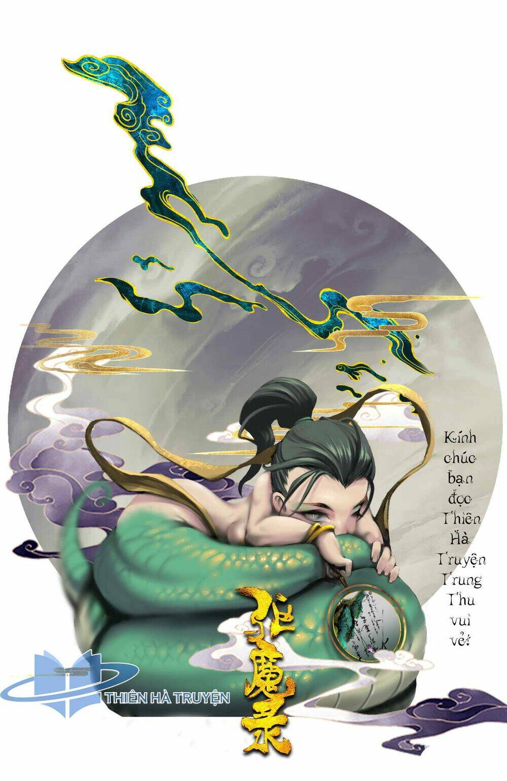 Tây Du Ký ngoại truyện - Chapter 177 - Page 15