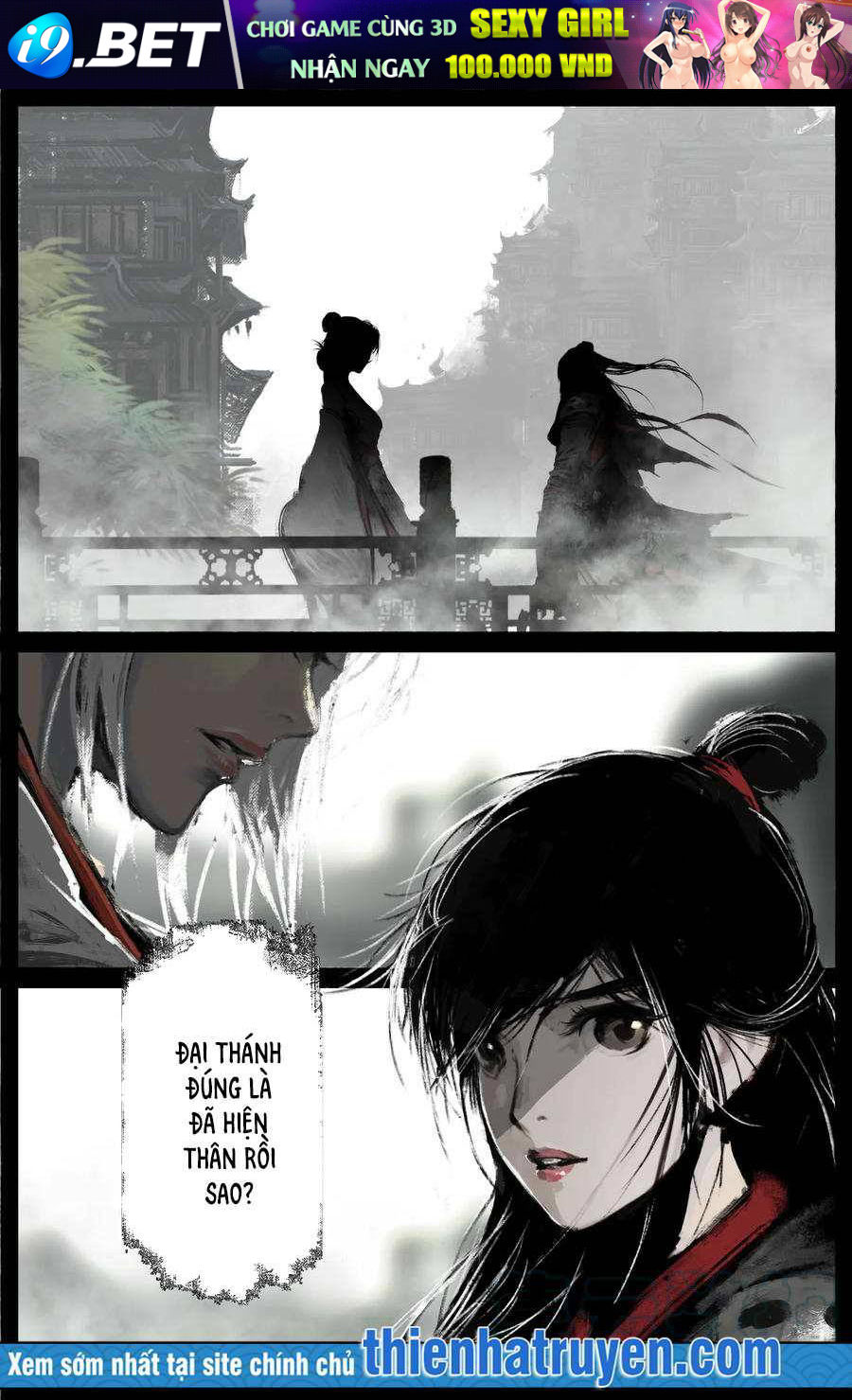 Tây Du Ký ngoại truyện - Chapter 186 - Page 14