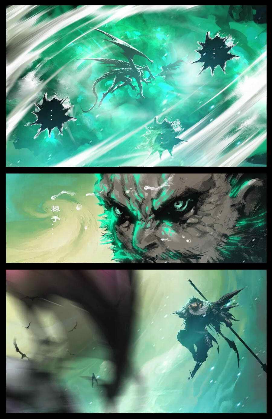 Tây Du Ký ngoại truyện - Chapter 190 - Page 9