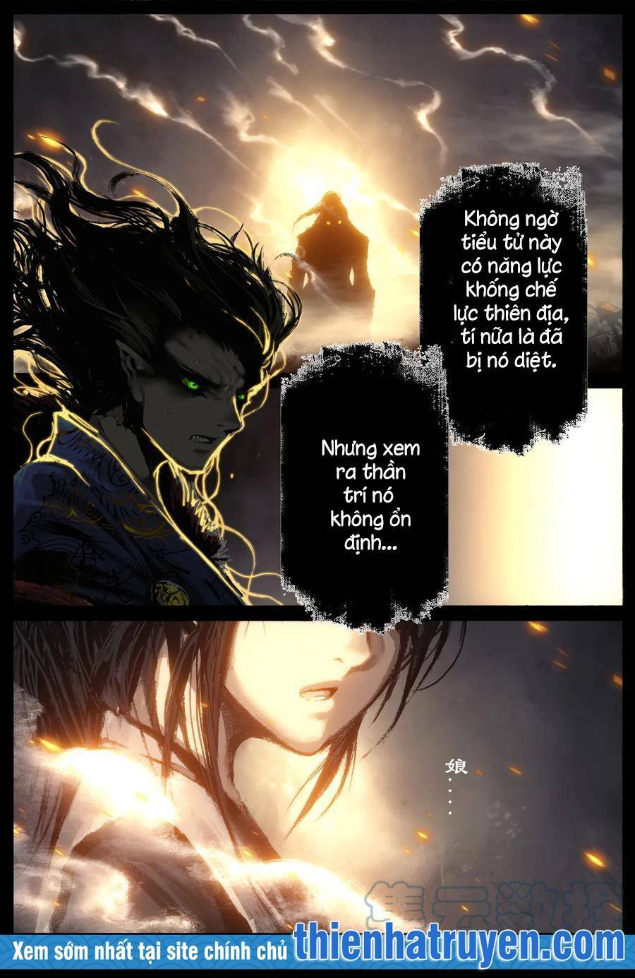 Tây Du Ký ngoại truyện - Chapter 197 - Page 12