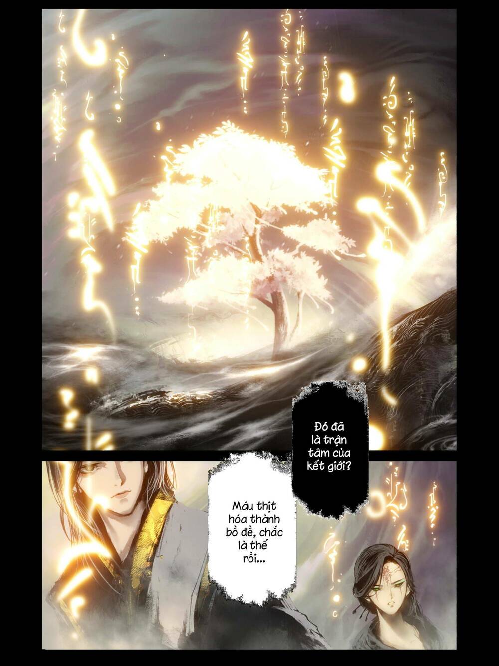 Tây Du Ký ngoại truyện - Chapter 203 - Page 31