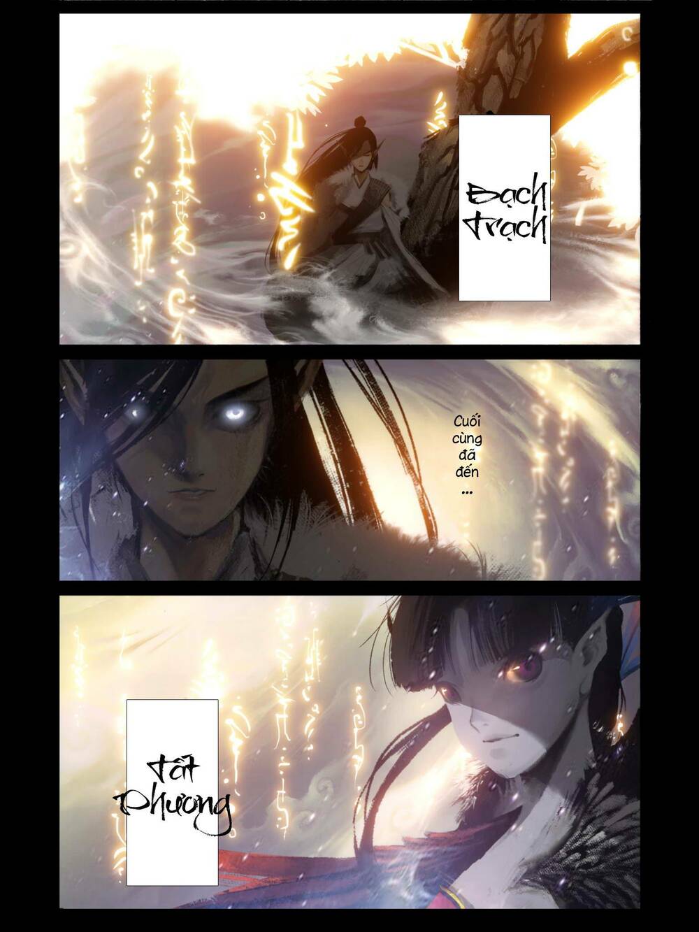 Tây Du Ký ngoại truyện - Chapter 203 - Page 32