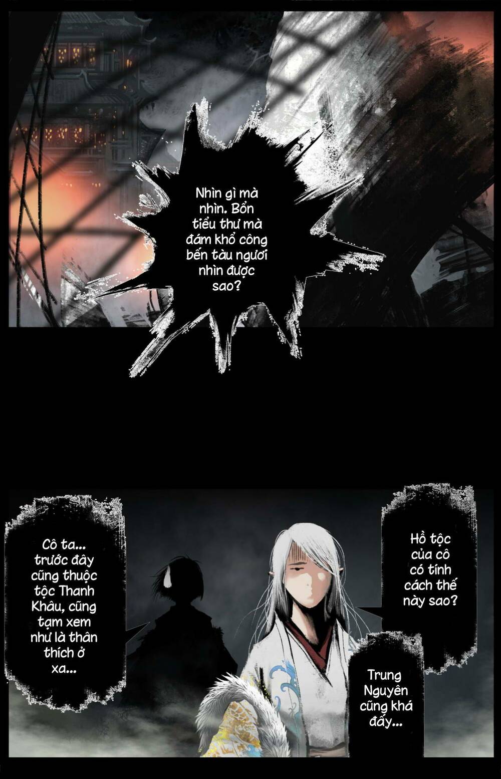 Tây Du Ký ngoại truyện - Chapter 205 - Page 12