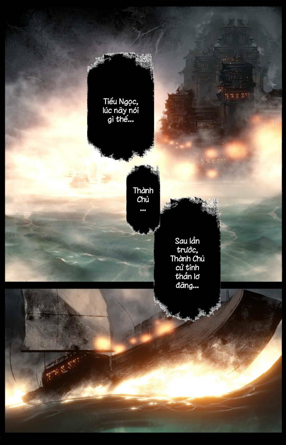 Tây Du Ký ngoại truyện - Chapter 205 - Page 8