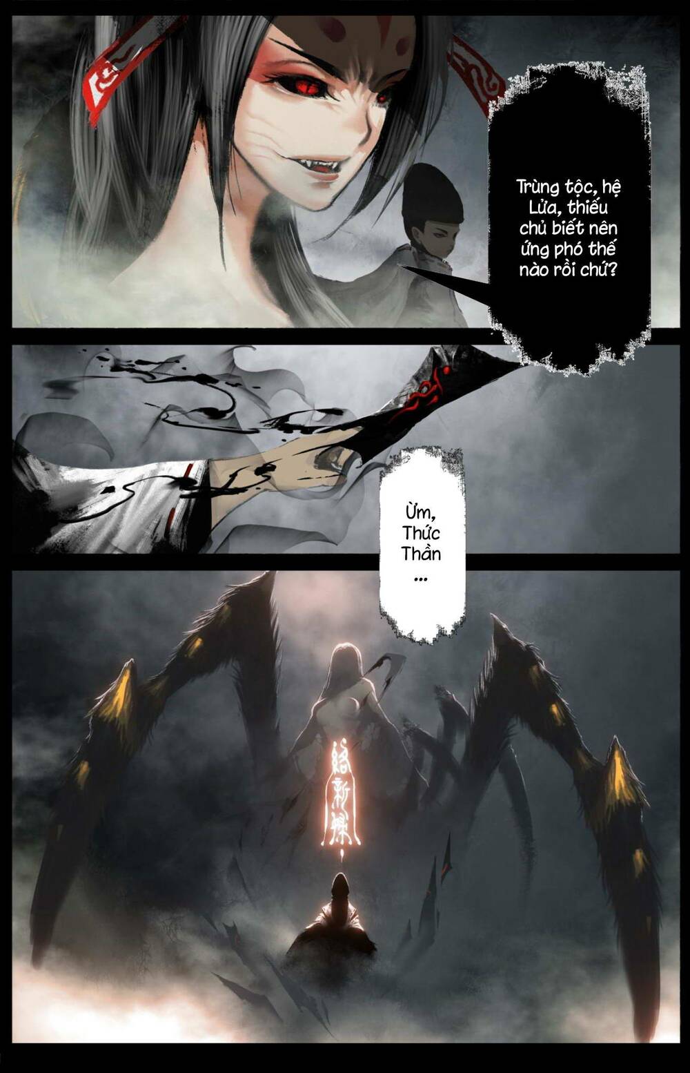 Tây Du Ký ngoại truyện - Chapter 206 - Page 10