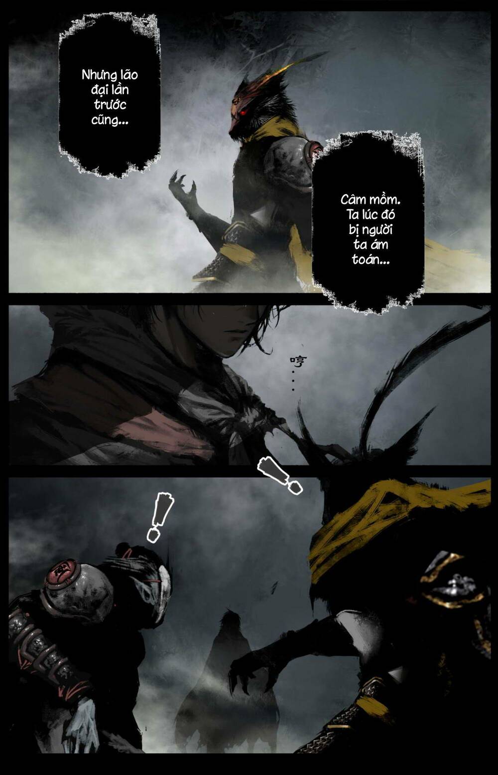 Tây Du Ký ngoại truyện - Chapter 206 - Page 16