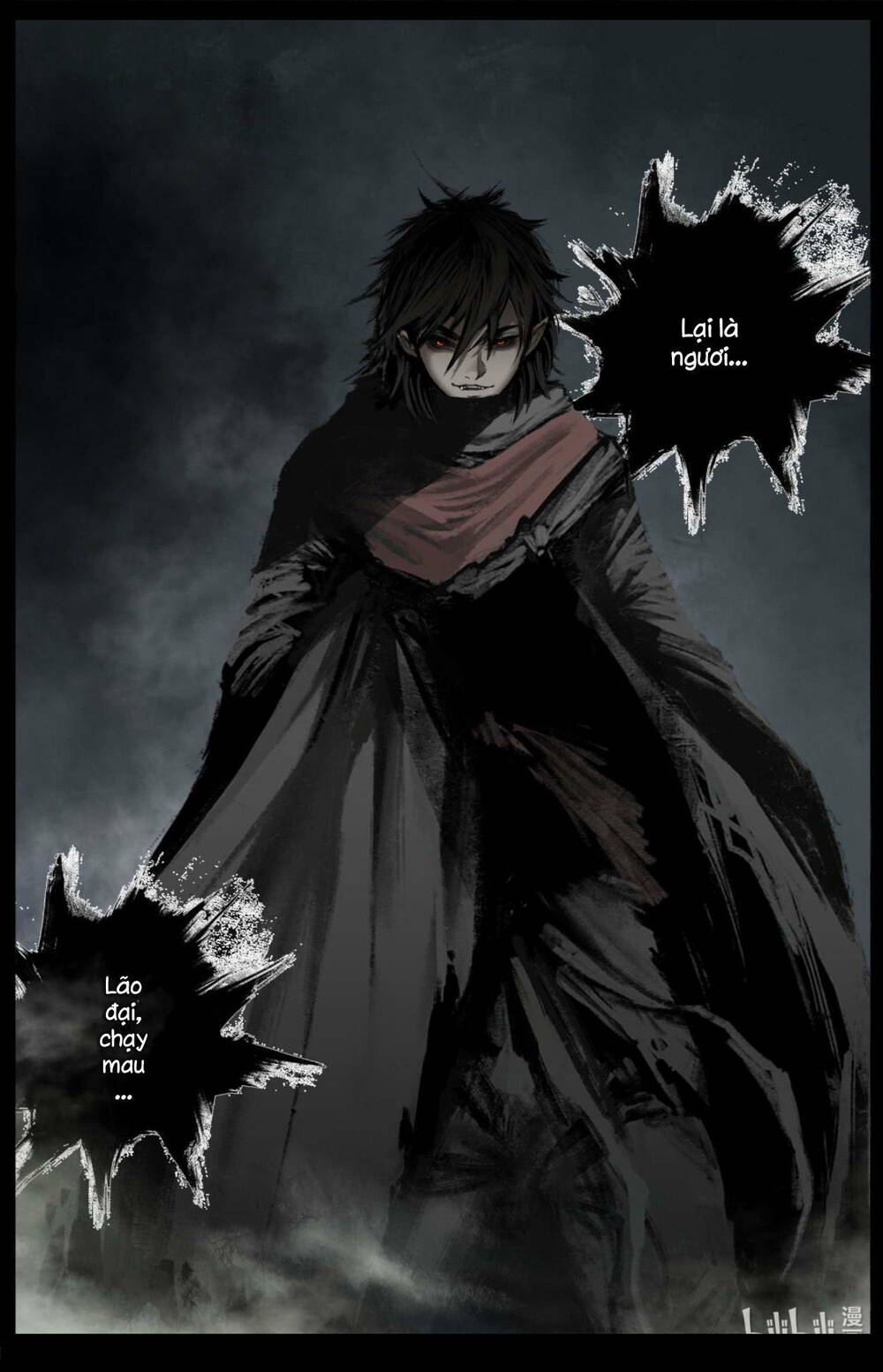 Tây Du Ký ngoại truyện - Chapter 206 - Page 17