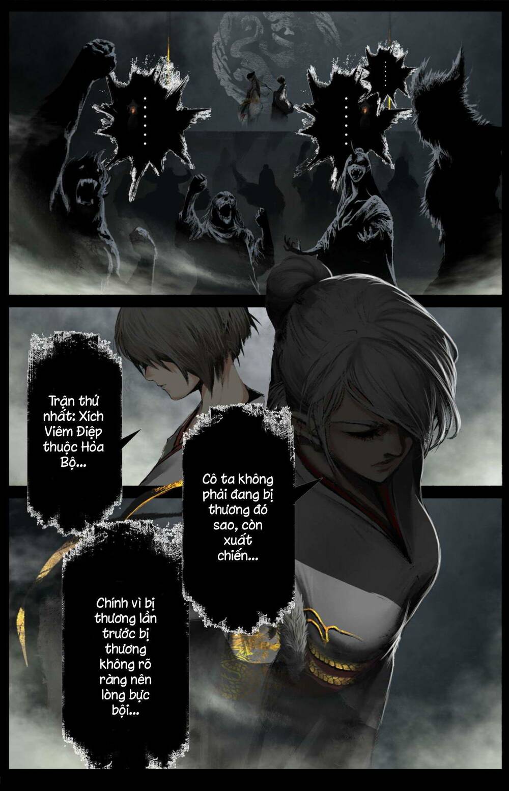 Tây Du Ký ngoại truyện - Chapter 206 - Page 8