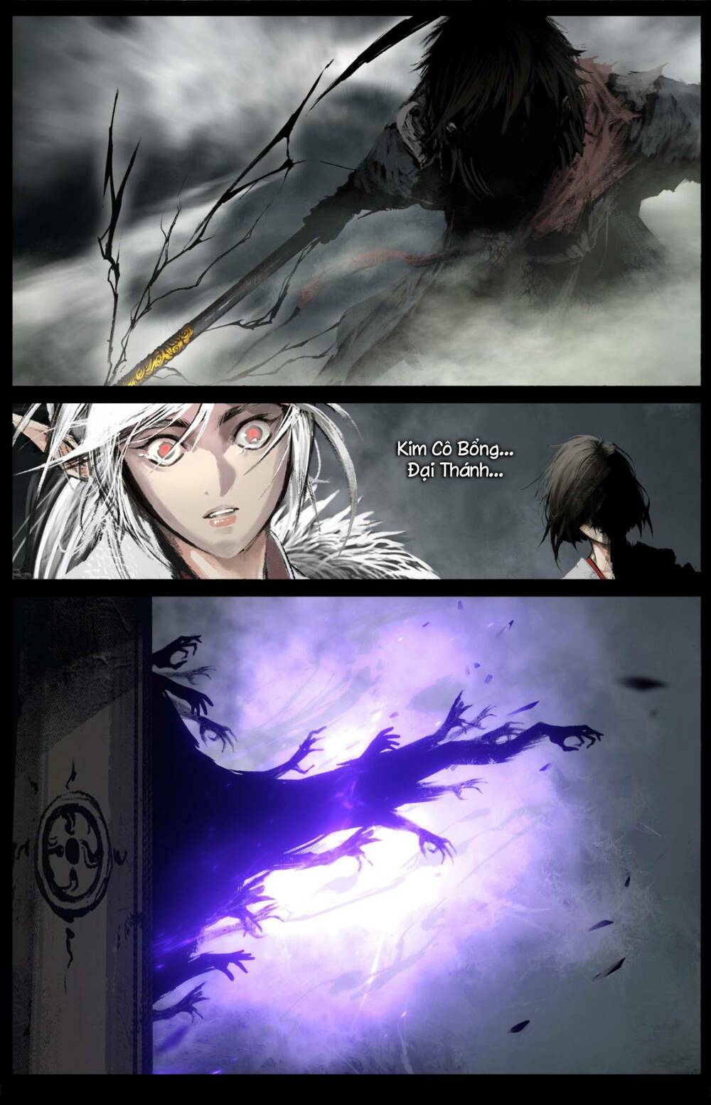 Tây Du Ký ngoại truyện - Chapter 208 - Page 12