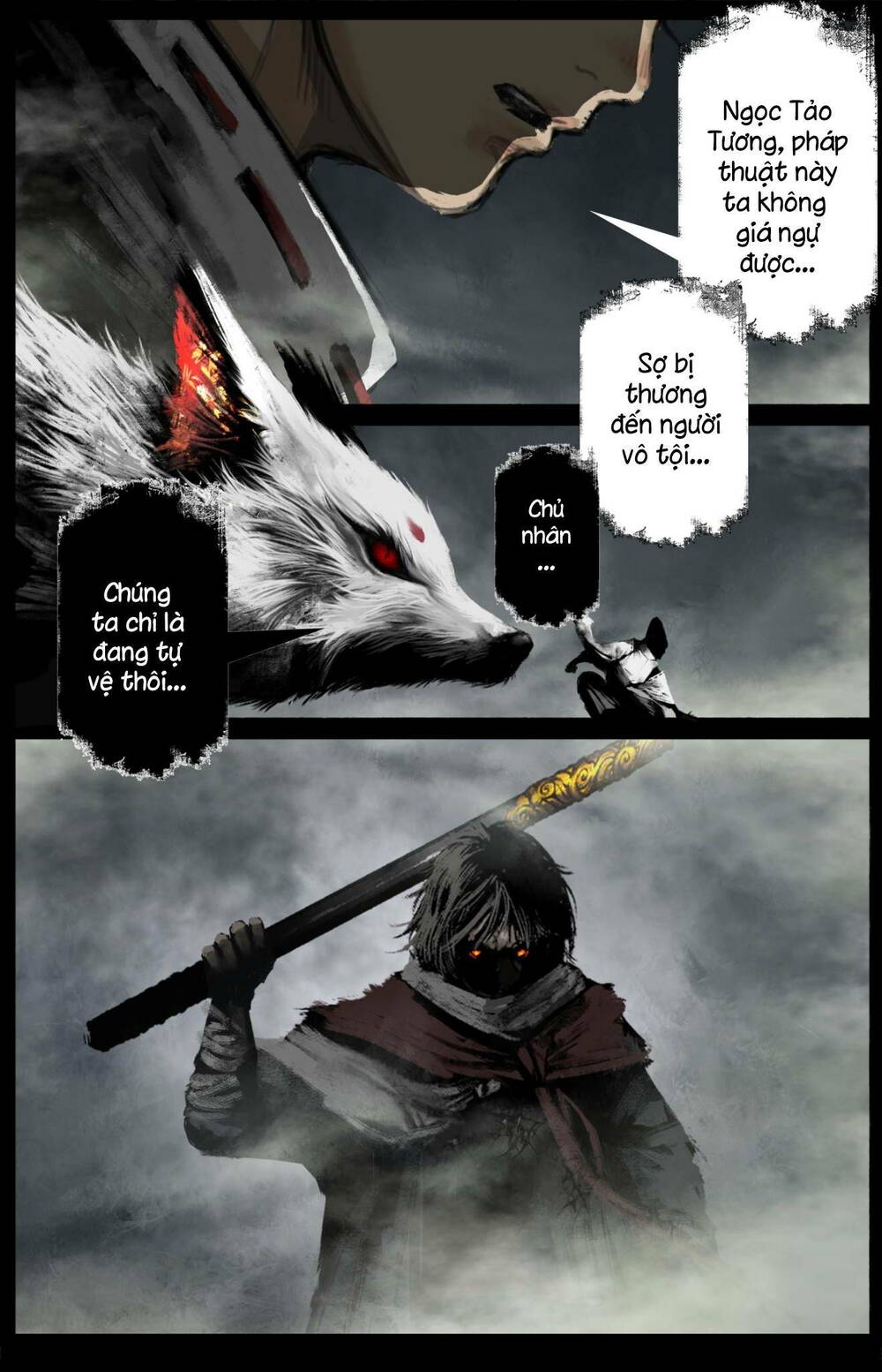 Tây Du Ký ngoại truyện - Chapter 208 - Page 13