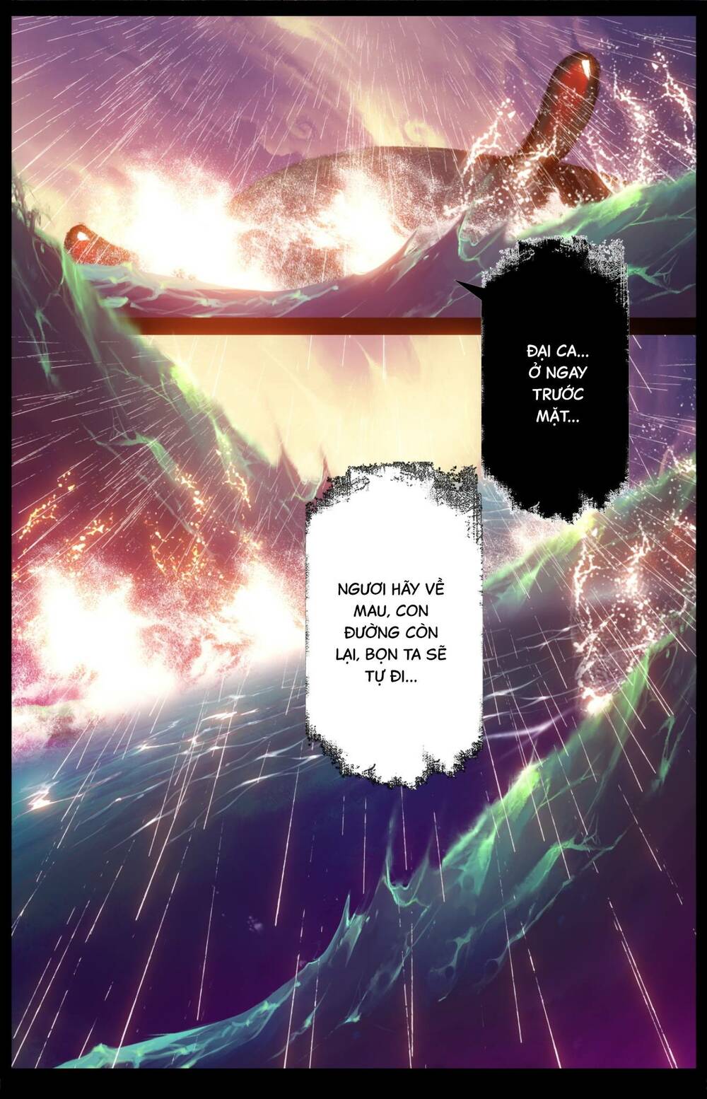 Tây Du Ký ngoại truyện - Chapter 225 - Page 6