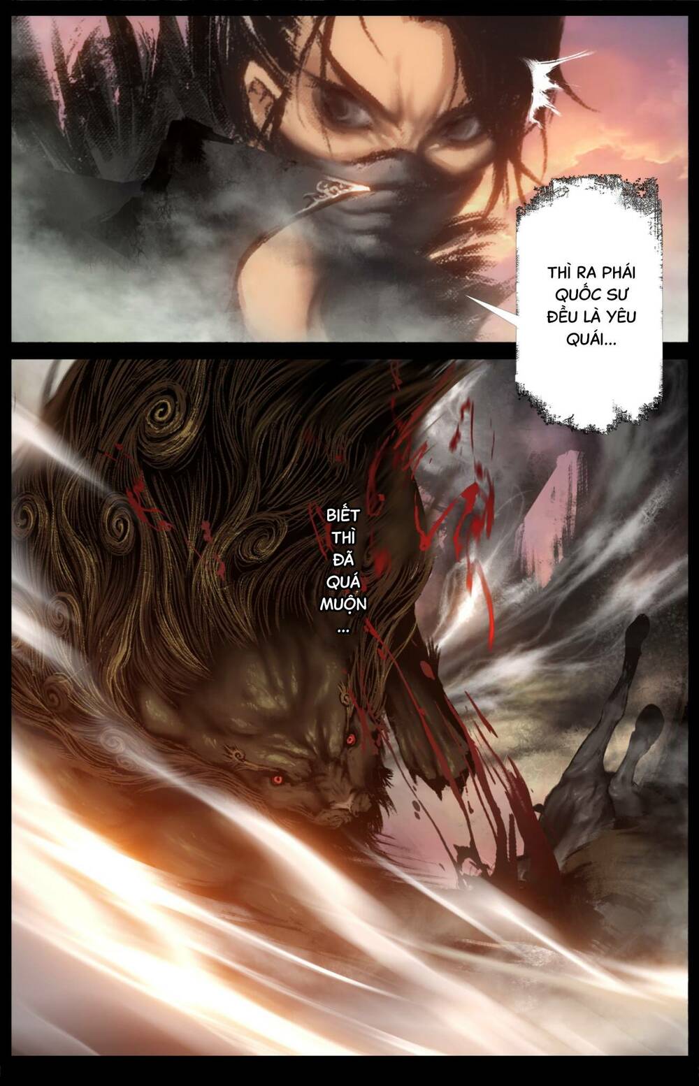 Tây Du Ký ngoại truyện - Chapter 229 - Page 12