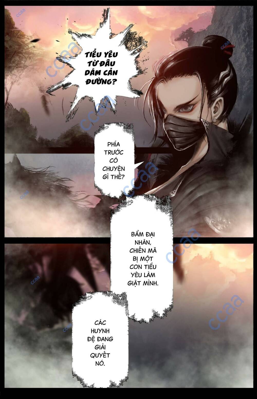 Tây Du Ký ngoại truyện - Chapter 229 - Page 4