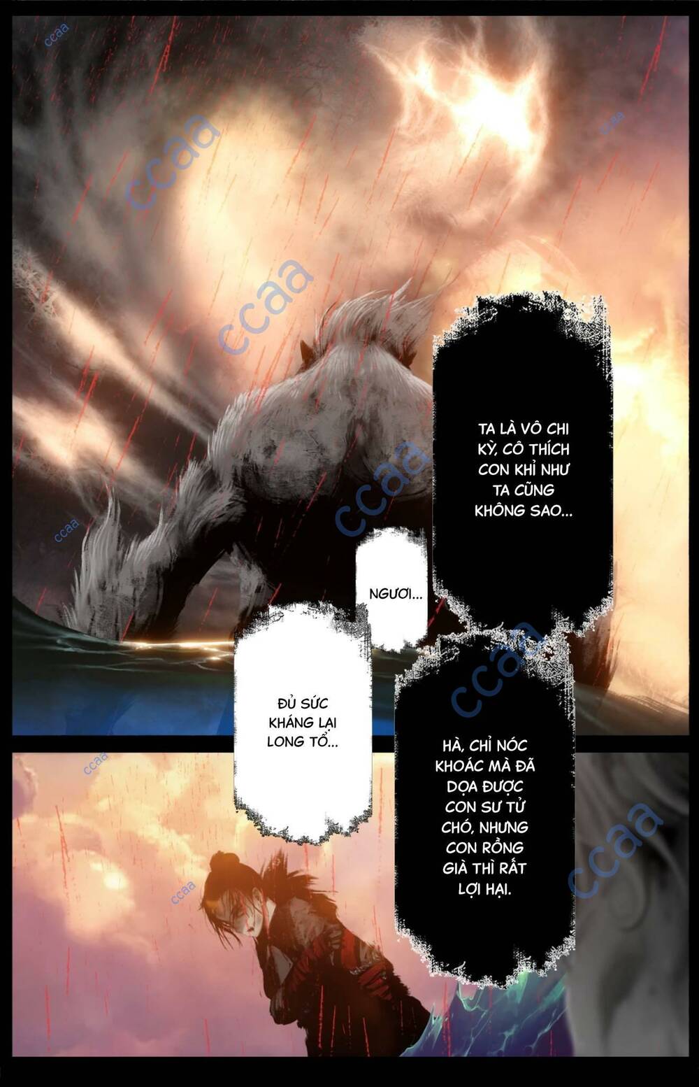 Tây Du Ký ngoại truyện - Chapter 230 - Page 16