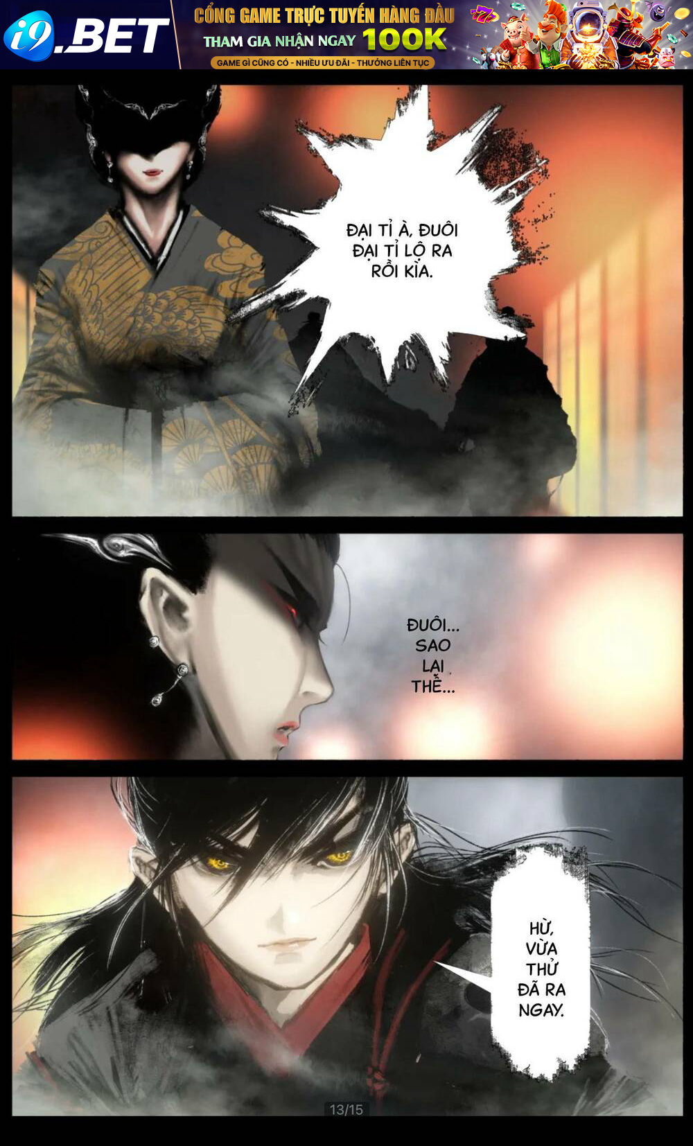 Tây Du Ký ngoại truyện - Chapter 232 - Page 12