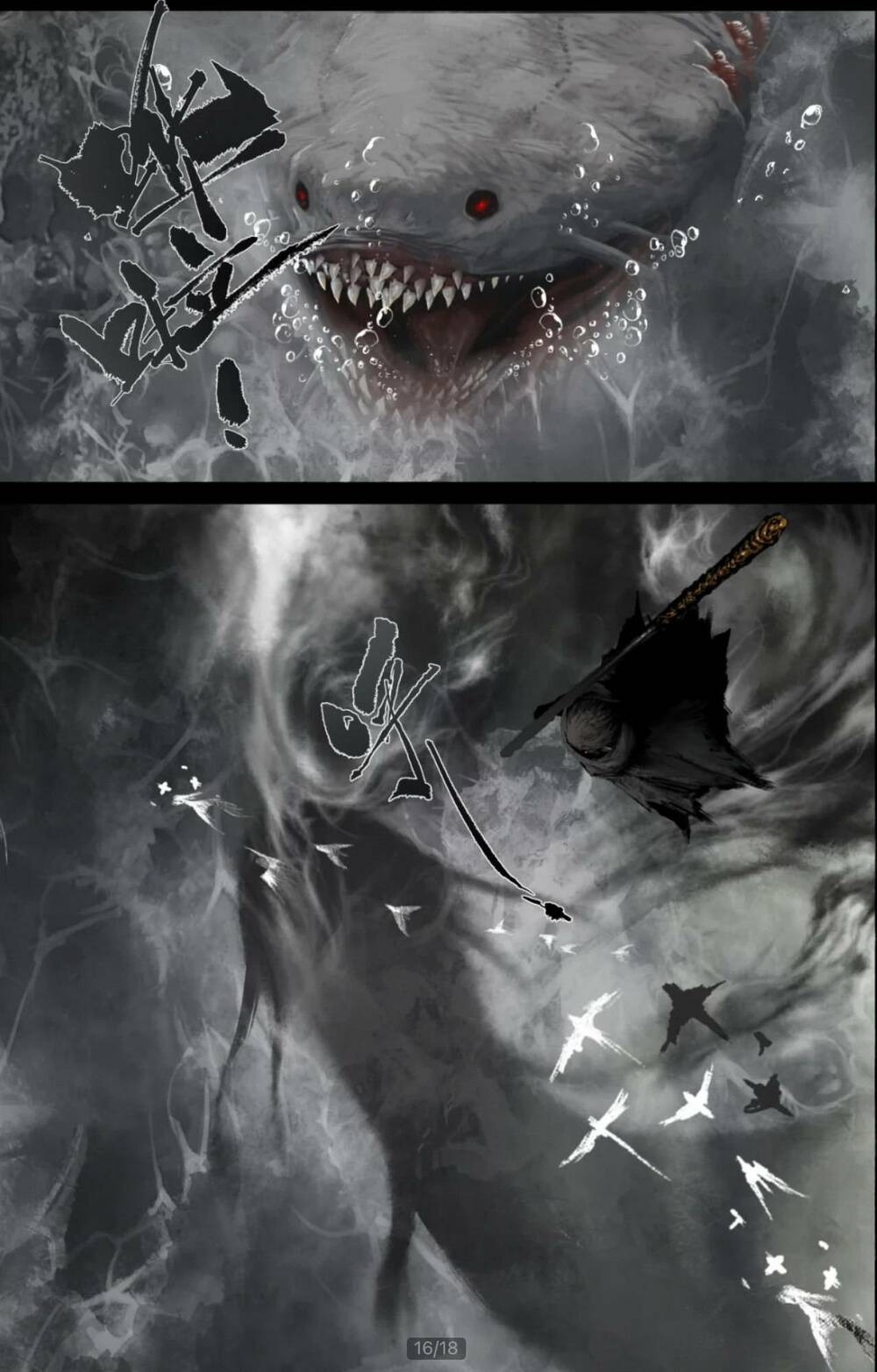 Tây Du Ký ngoại truyện - Chapter 237 - Page 15