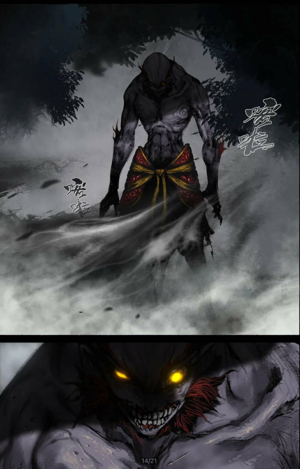 Tây Du Ký ngoại truyện - Chapter 239 - Page 13