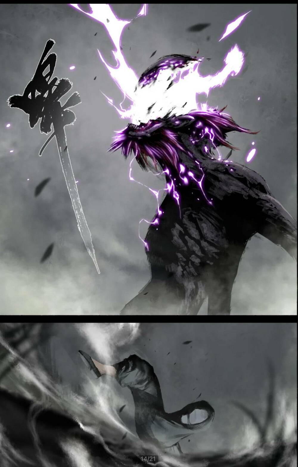 Tây Du Ký ngoại truyện - Chapter 250 - Page 13