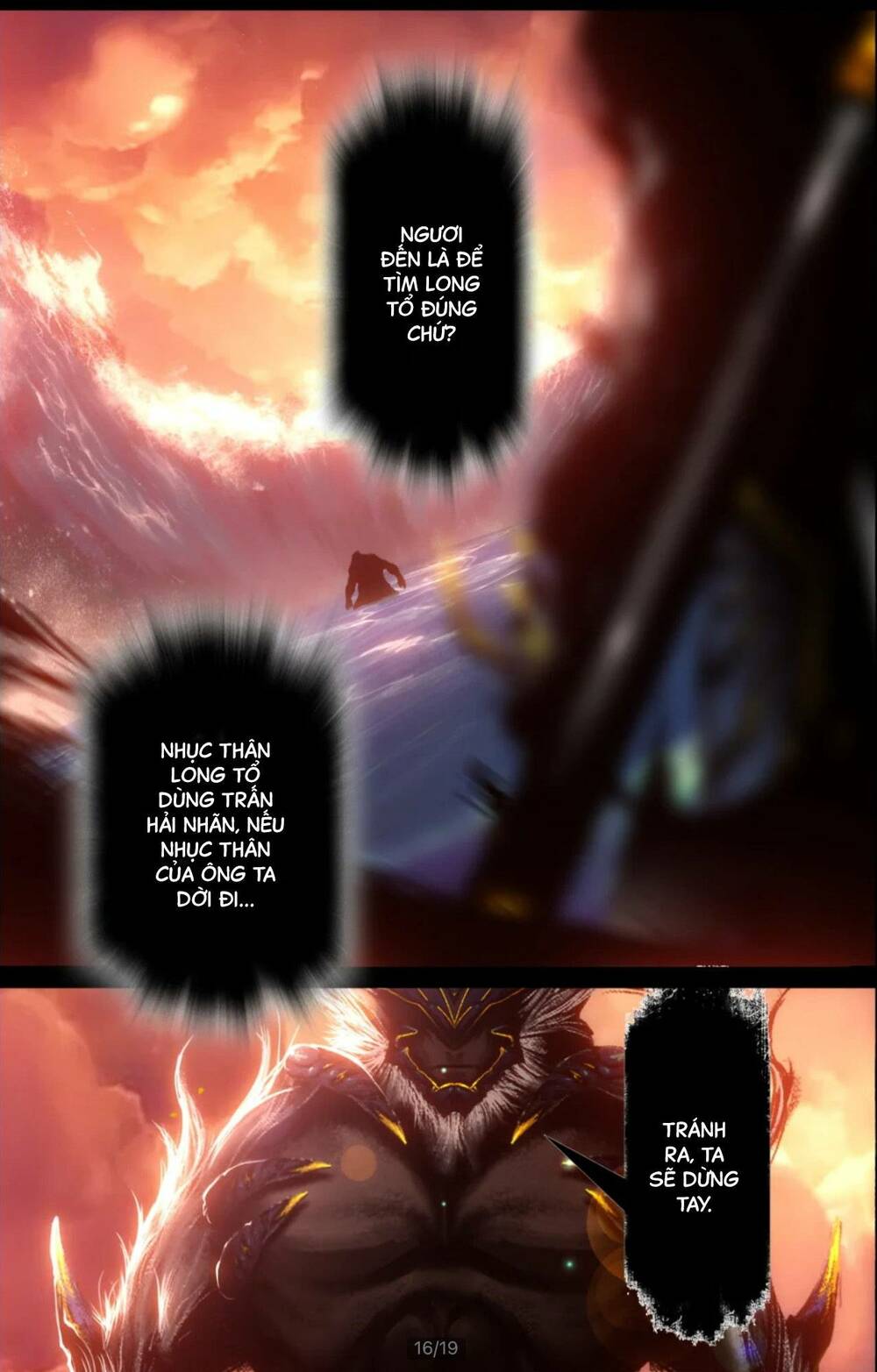 Tây Du Ký ngoại truyện - Chapter 254 - Page 15