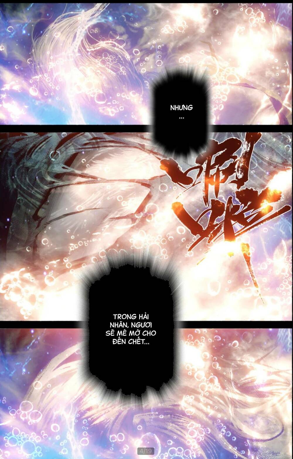 Tây Du Ký ngoại truyện - Chapter 254 - Page 3