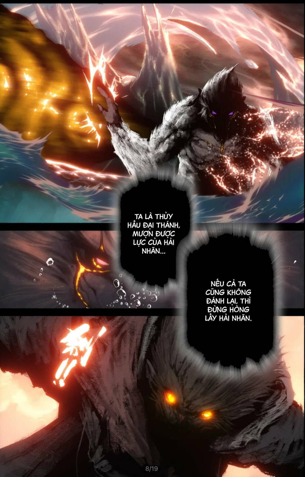 Tây Du Ký ngoại truyện - Chapter 254 - Page 7