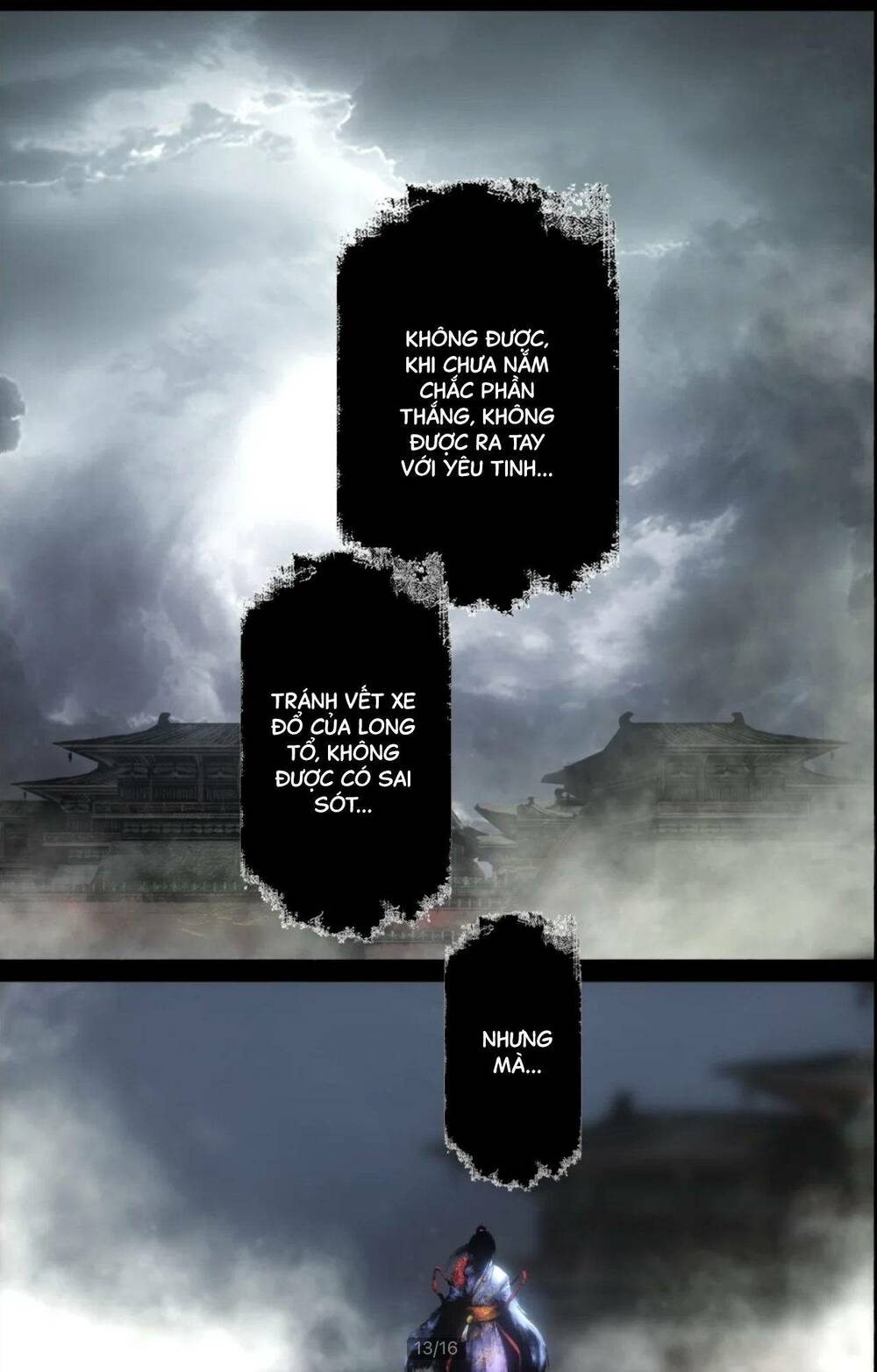 Tây Du Ký ngoại truyện - Chapter 256 - Page 12