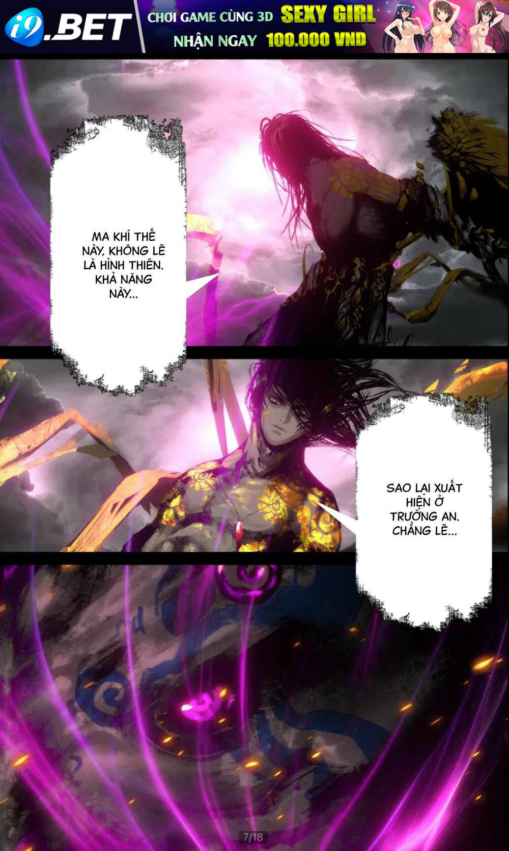 Tây Du Ký ngoại truyện - Chapter 258 - Page 6