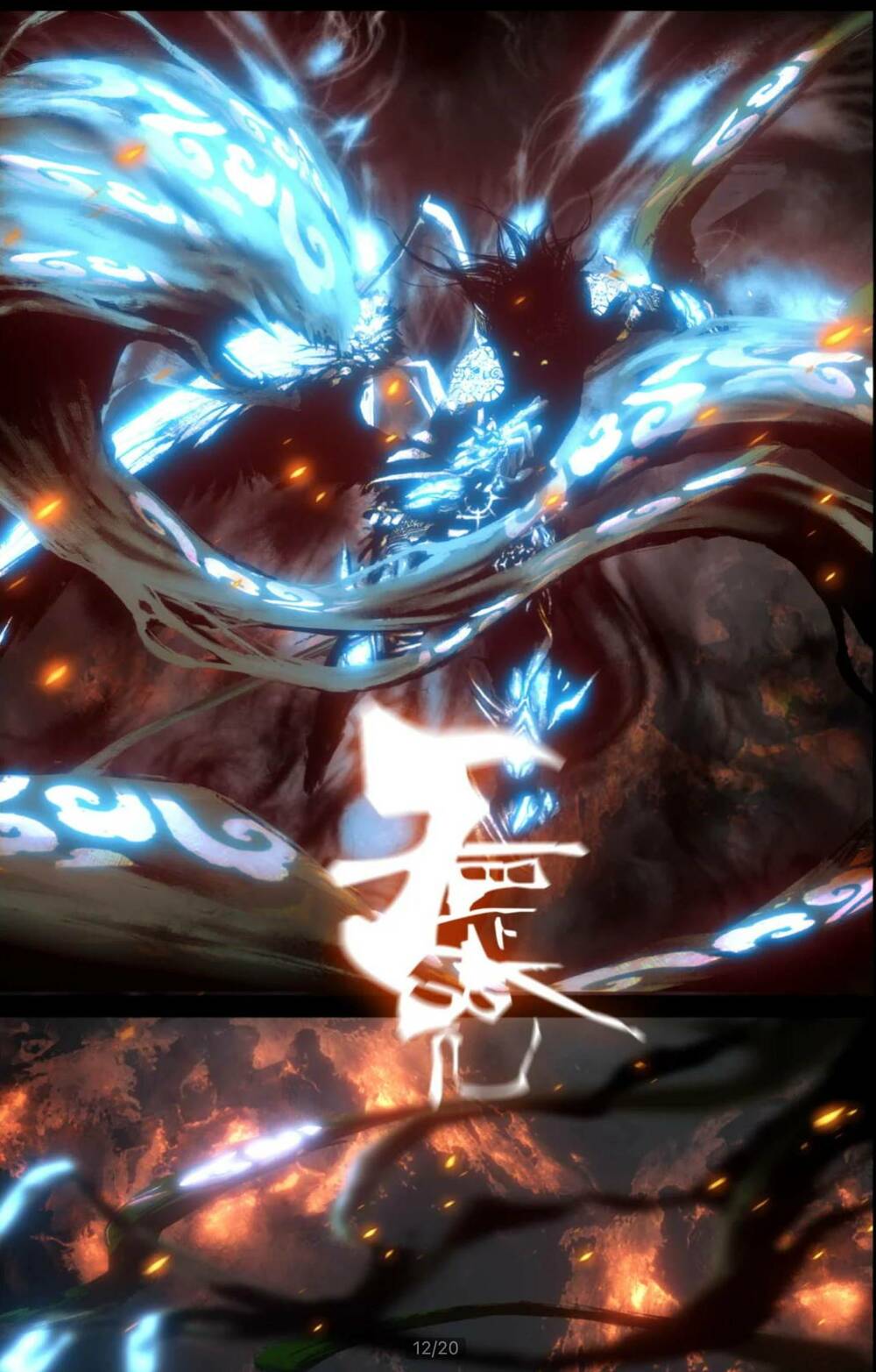 Tây Du Ký ngoại truyện - Chapter 260 - Page 11