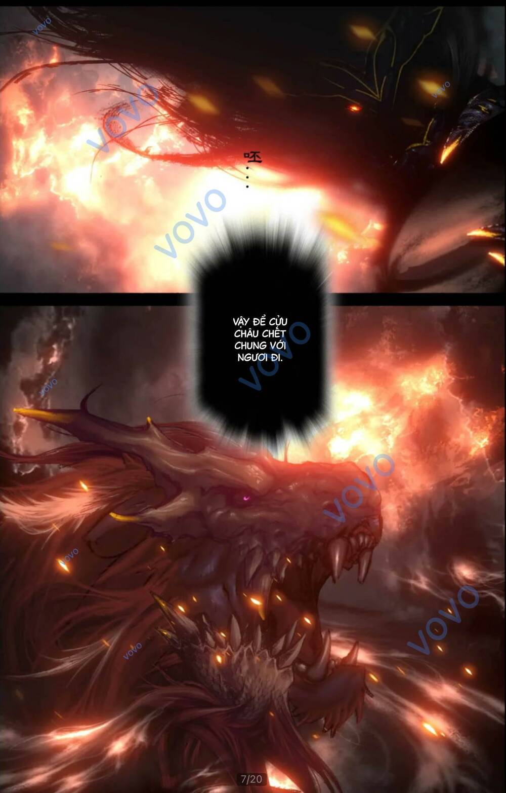 Tây Du Ký ngoại truyện - Chapter 260 - Page 6