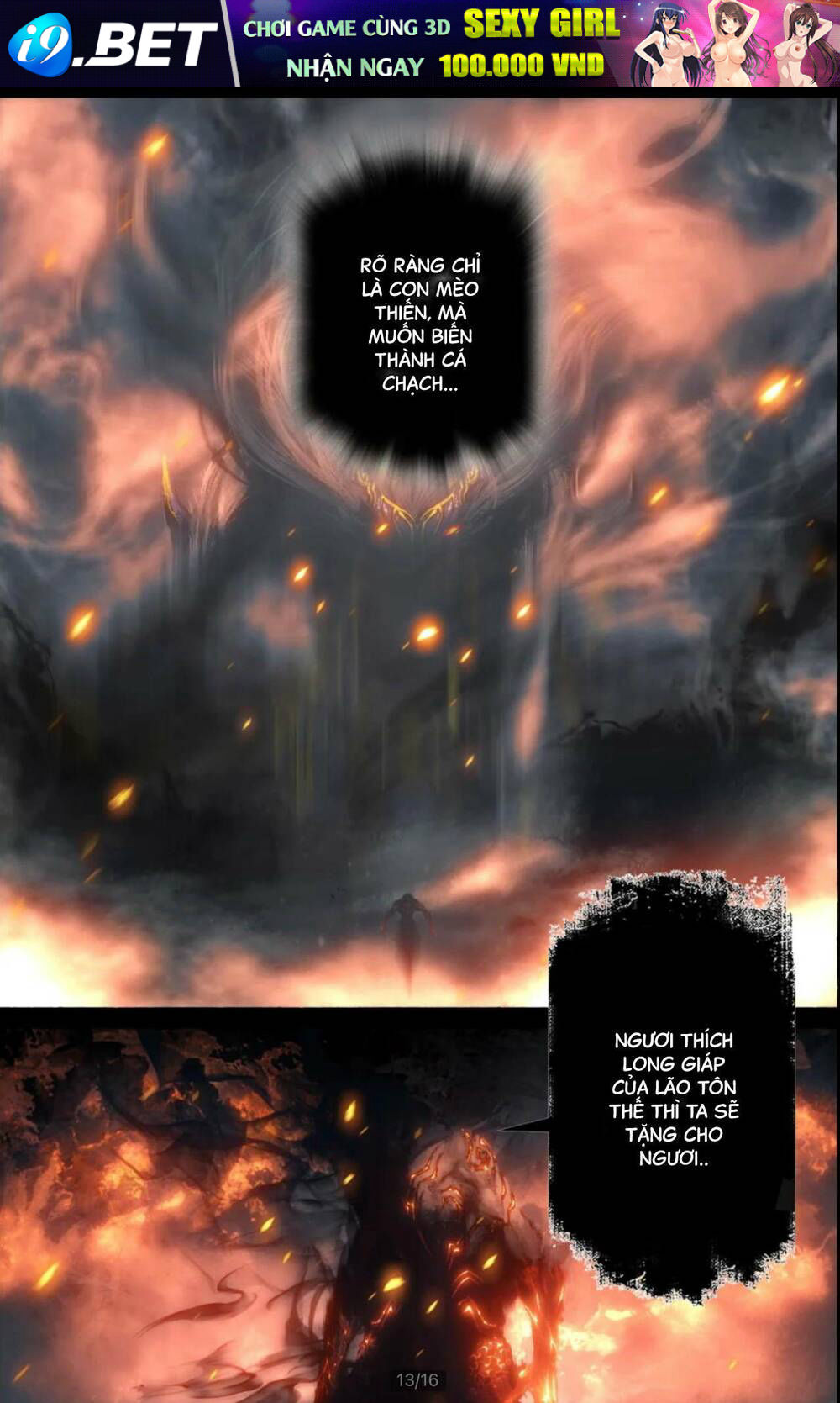 Tây Du Ký ngoại truyện - Chapter 261 - Page 12